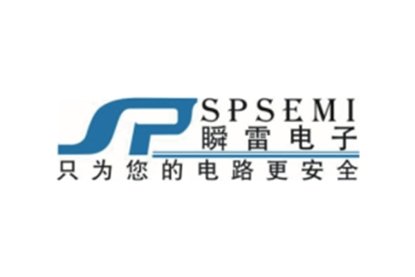 SPSEMI 上海瞬雷